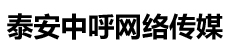 淮安市振達(dá)鋼管制造有限公司